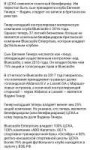 Screenshot20190710171833.jpg