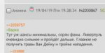 394C0E86-DB9D-4741-9A72-7B98C8CCB85D.jpeg