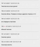 1568840116970.jpeg