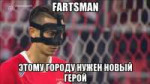 Gazonyuh.jpeg