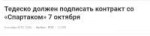 1570528917751.png