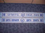 x75435907.jpg