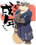 hinami0506 e8f4147a62d8c3d425808c1254271bf5.webm