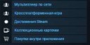 Безымянный