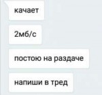 Screenshot20180303-1934131.jpg