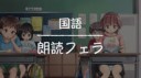 915ca4853a51e07fecddbd4a0cd64d2d.webm