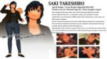 saki.jpg
