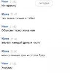 изображение.png