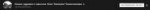 2019-04-2000-25-43.png