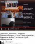 Маэстро Донат 2019-04-20073447.jpg