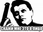 изображение.png