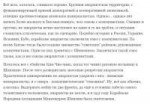 chrome20190718190806.jpg