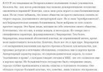 chrome20190724074743.jpg