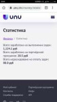 Screenshot2022-04-08-20-04-56-041com.android.chrome.png