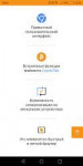 Screenshot20190801-220341.jpg