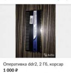 Screenshot20191111-235906~01.png
