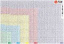 14697994143090.jpg