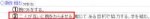 snap001795.png
