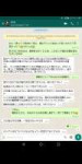 Screenshot20191031-172341.jpg