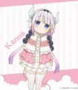 MissKobayashisDragonMaid.png