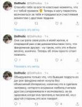 8E4E4E67-06CF-4EE7-BD68-DC4B51F52856.jpeg