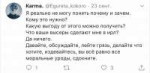 11E95B72-6DFE-4FBC-8901-984FA9E473B3.jpeg