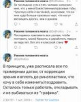 E70EA8E2-B816-4FE6-BD63-855A850D76E3.jpeg