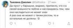 7B55C7AC-3483-4F3F-928A-9D5B8AD2A000.jpeg