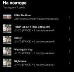 Screenshot20230822-221823.png