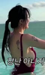 1621706183665.webm