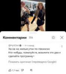 Screenshot20240203205509com.gbox.com.google.android.youtube.png