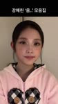 [뉴진스] 결국 오토바이가 되어버린 강해린.mp4