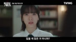 [피라미드 게임] 우리 반에 왕따 투표가 있다 ｜ 메인 예고 ｜ TVING.mp4