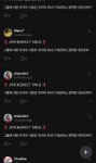 Screenshot20240220-212924.png