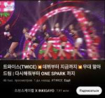 Screenshot20240324-085020.png