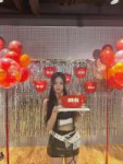 240411-ahyeon-weverse-update-v0-dybv302diotc1.webp
