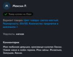 171326208235061036.jpeg