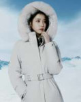 IU lhiver au coeur (2).jpg