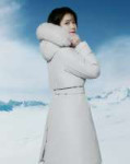 IU lhiver au coeur (4).jpg