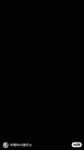 Cameraxhs1742329917988.mp4