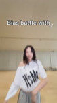 whos your bias？ 저는 둘 다 고를래요 🤭💕 #함은정 #hahmeunjung #아일릿 #윤아 #ILLIT #yunah #ItsMe [veMQWGMvHI].webm