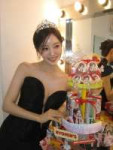 Hyomin D (2).jpg