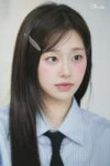 260323-weverse-chuuhind-chuu-2026-seasons-greetings-v0-e8azu0tynpqg1.webp