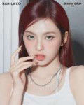 260421-chiquita-for-banila-co-sheer-blur-pot-v0-3n86rm076kwg1.webp
