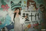 Lynn (213).webp