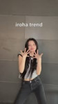 iroha trend #IROHA #ILLIT #아일릿 [JA-fhUjsgFs].webm