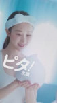 Giselle (2).mp4