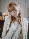 Rei.webp
