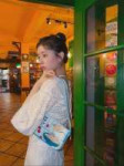 Rima.webp