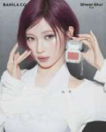 Asa (2).webp